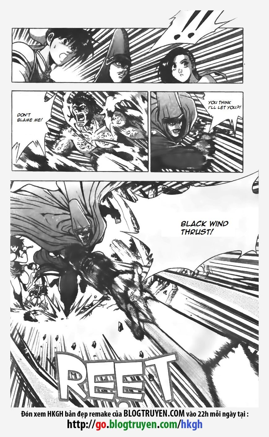 Ruler of the Land Chapter 150 page 9 - Chapter 150
