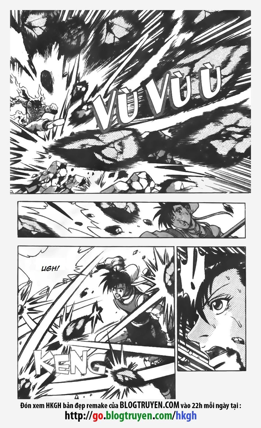 Ruler of the Land Chapter 151 page 10 - Chapter 151