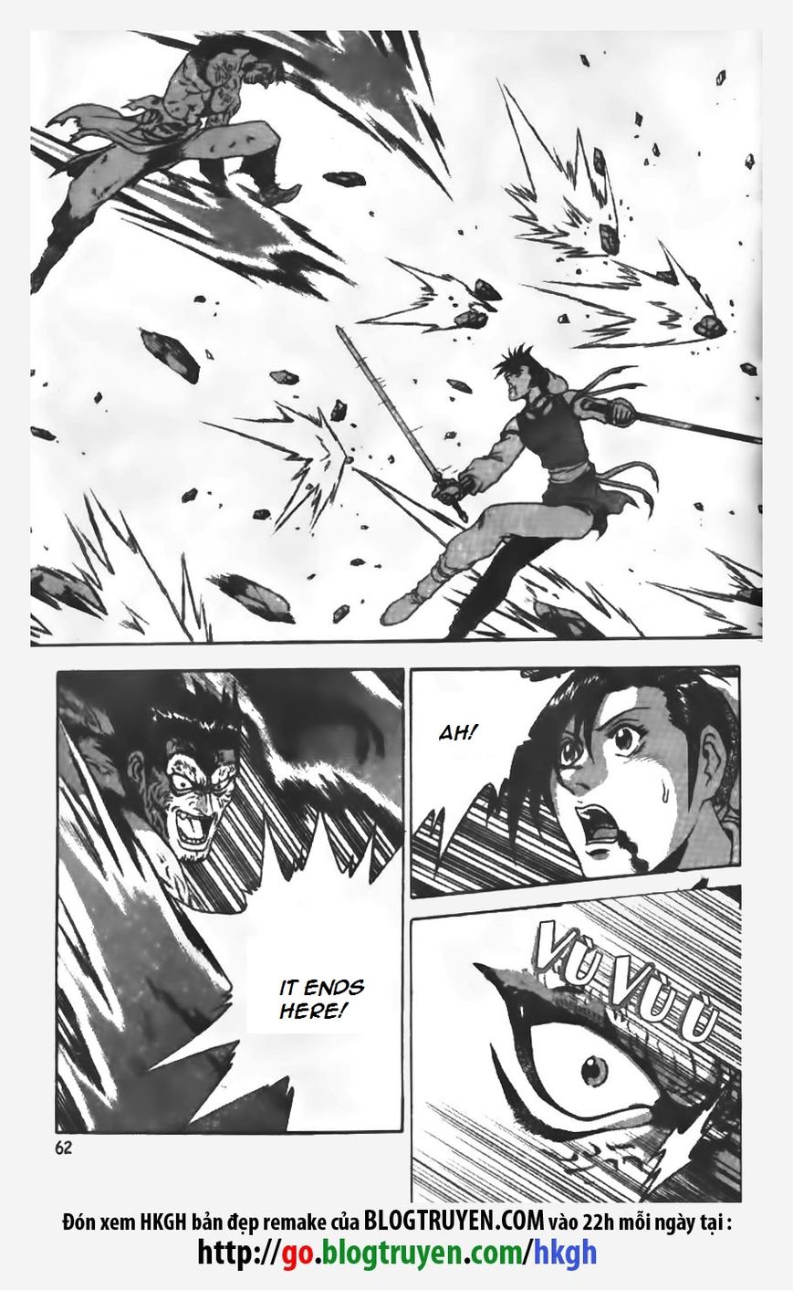 Ruler of the Land Chapter 151 page 11 - Chapter 151