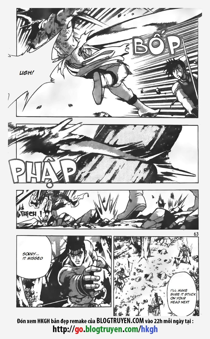 Ruler of the Land Chapter 151 page 12 - Chapter 151