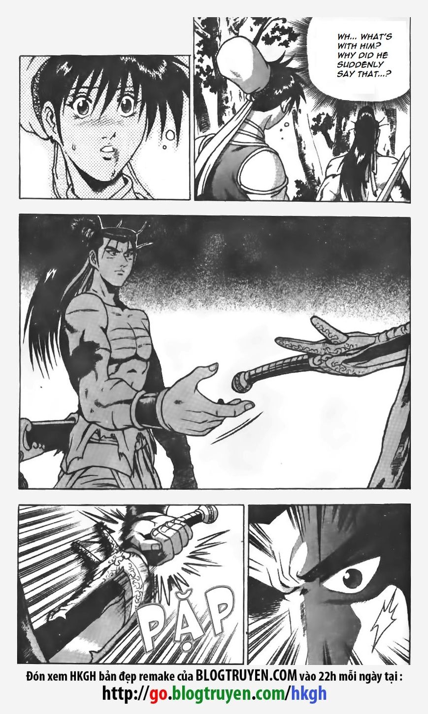 Ruler of the Land Chapter 151 page 16 - Chapter 151