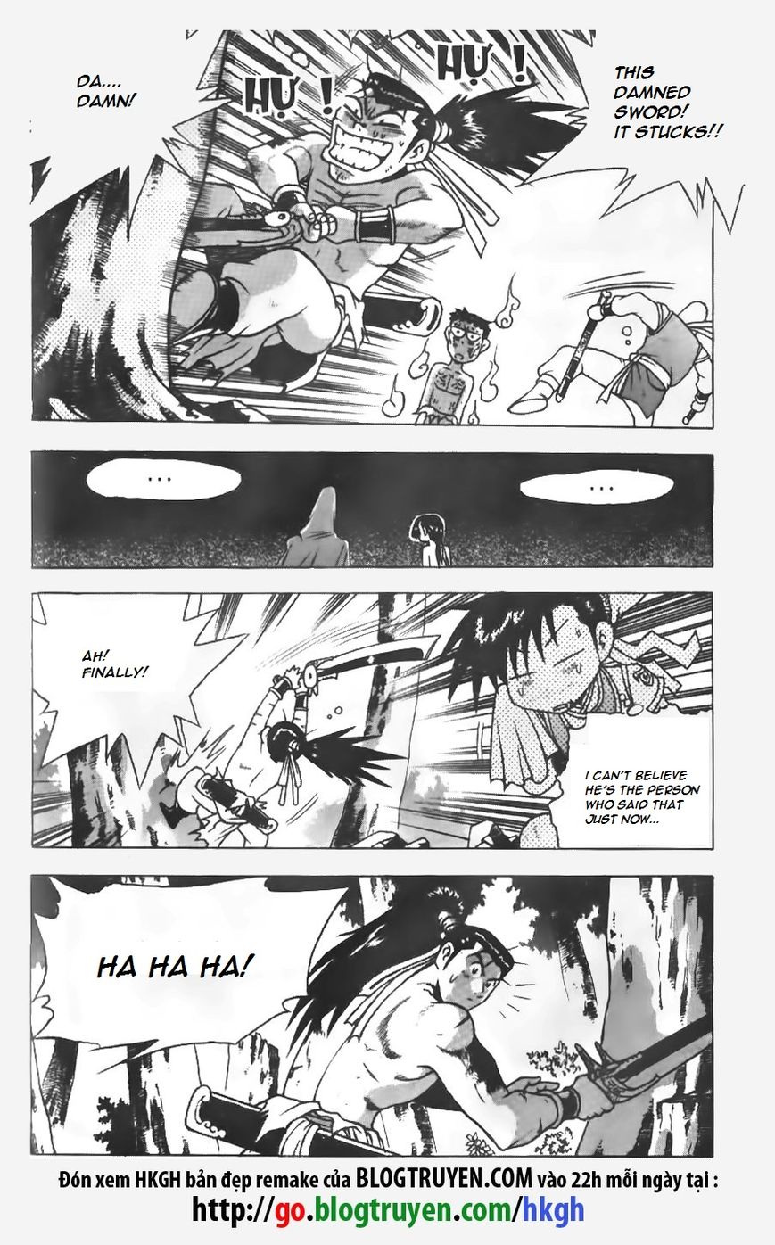 Ruler of the Land Chapter 151 page 17 - Chapter 151