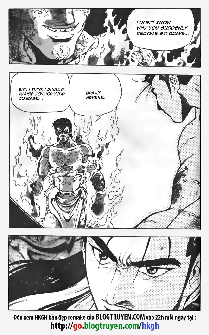 Ruler of the Land Chapter 151 page 18 - Chapter 151