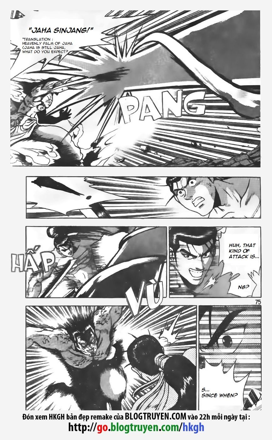 Ruler of the Land Chapter 151 page 22 - Chapter 151