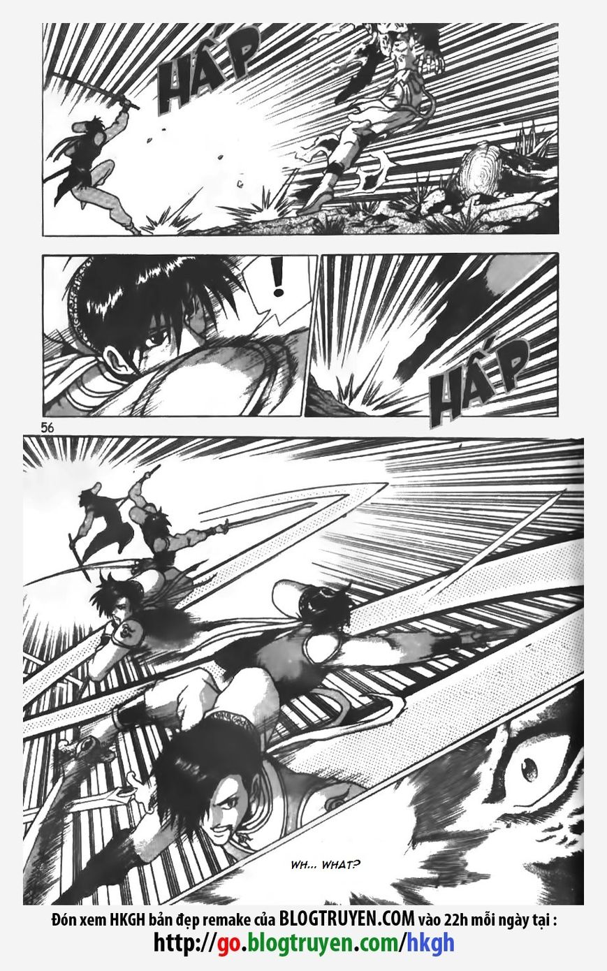 Ruler of the Land Chapter 151 page 5 - Chapter 151