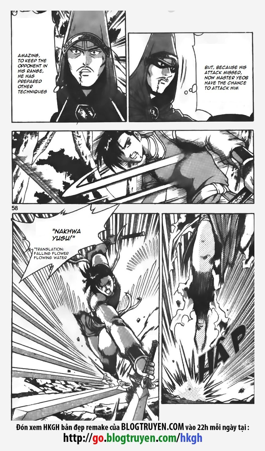 Ruler of the Land Chapter 151 page 7 - Chapter 151