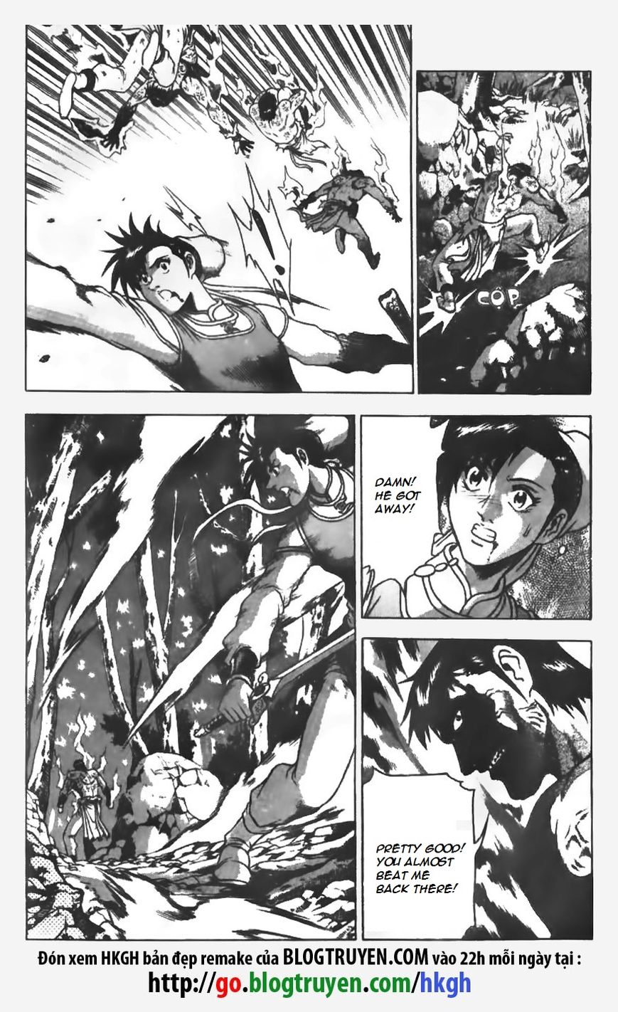 Ruler of the Land Chapter 151 page 8 - Chapter 151