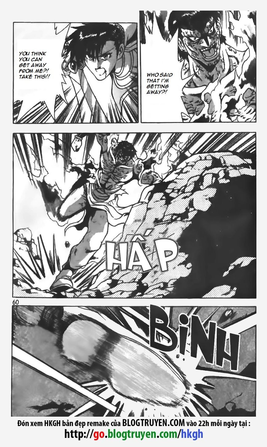 Ruler of the Land Chapter 151 page 9 - Chapter 151