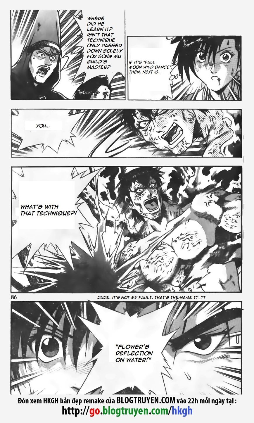 Ruler of the Land Chapter 152 page 10 - Chapter 152