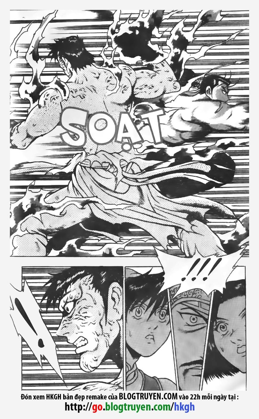 Ruler of the Land Chapter 152 page 11 - Chapter 152