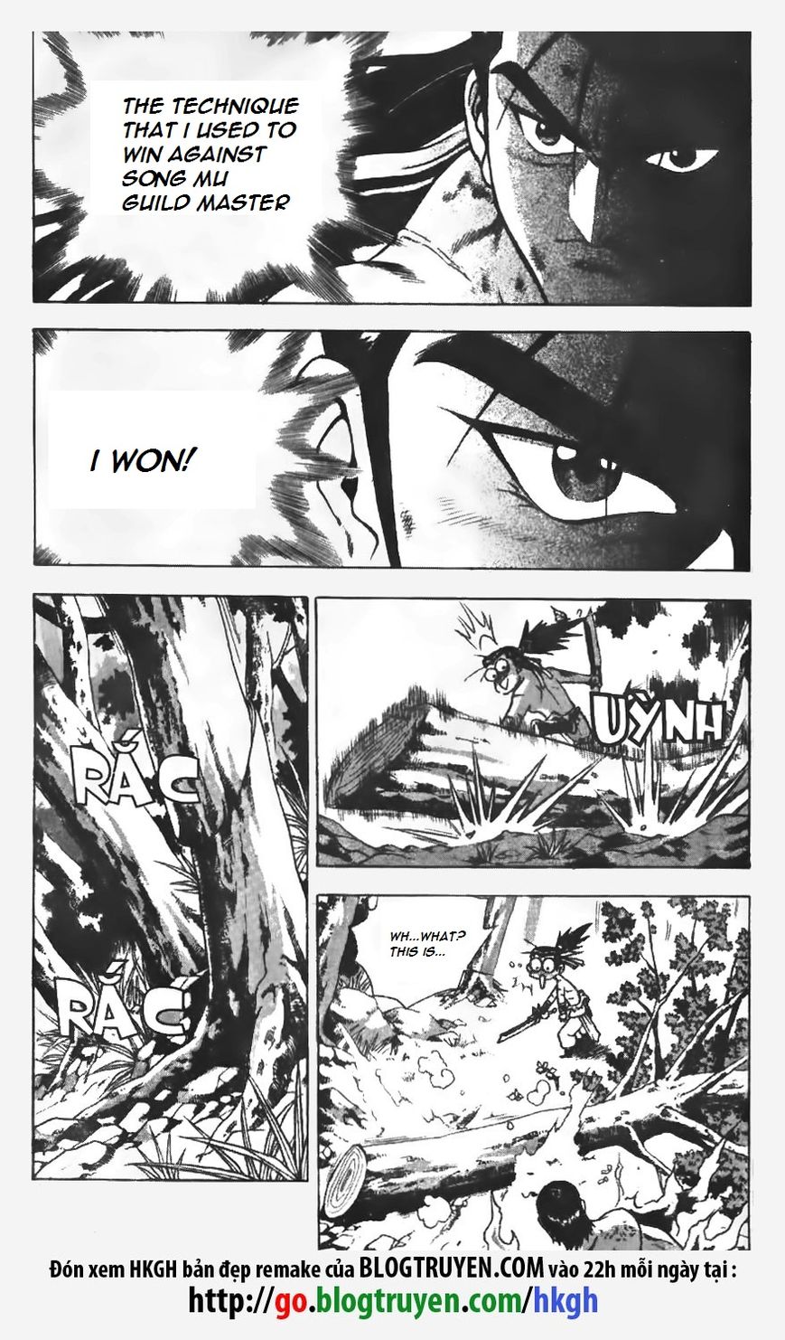 Ruler of the Land Chapter 152 page 12 - Chapter 152