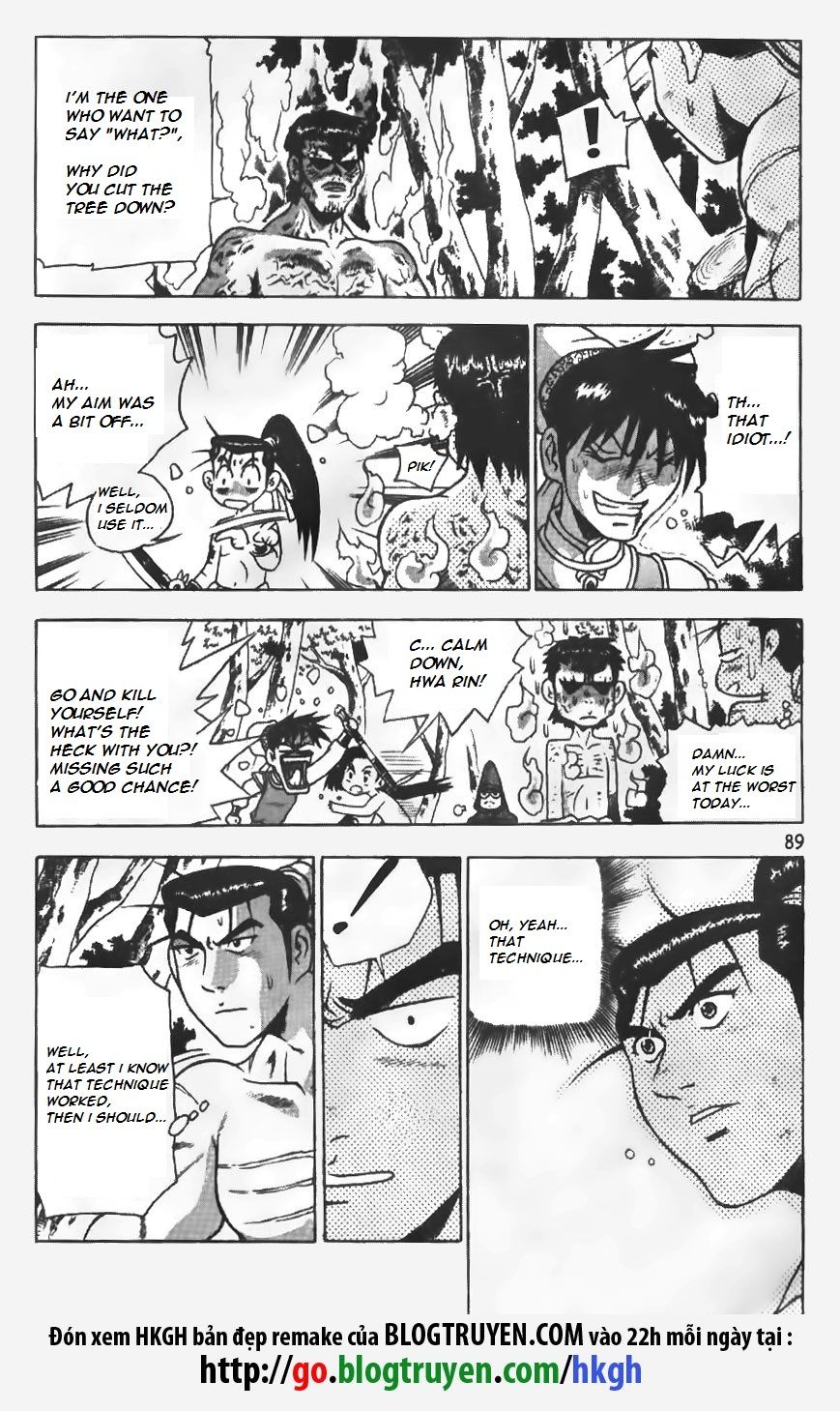 Ruler of the Land Chapter 152 page 13 - Chapter 152
