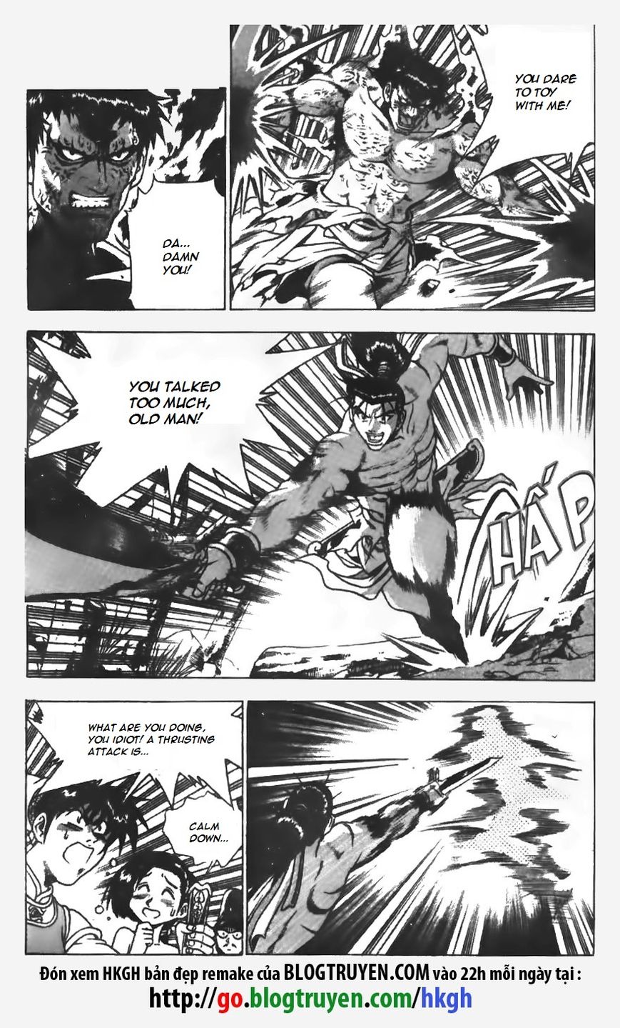 Ruler of the Land Chapter 152 page 14 - Chapter 152