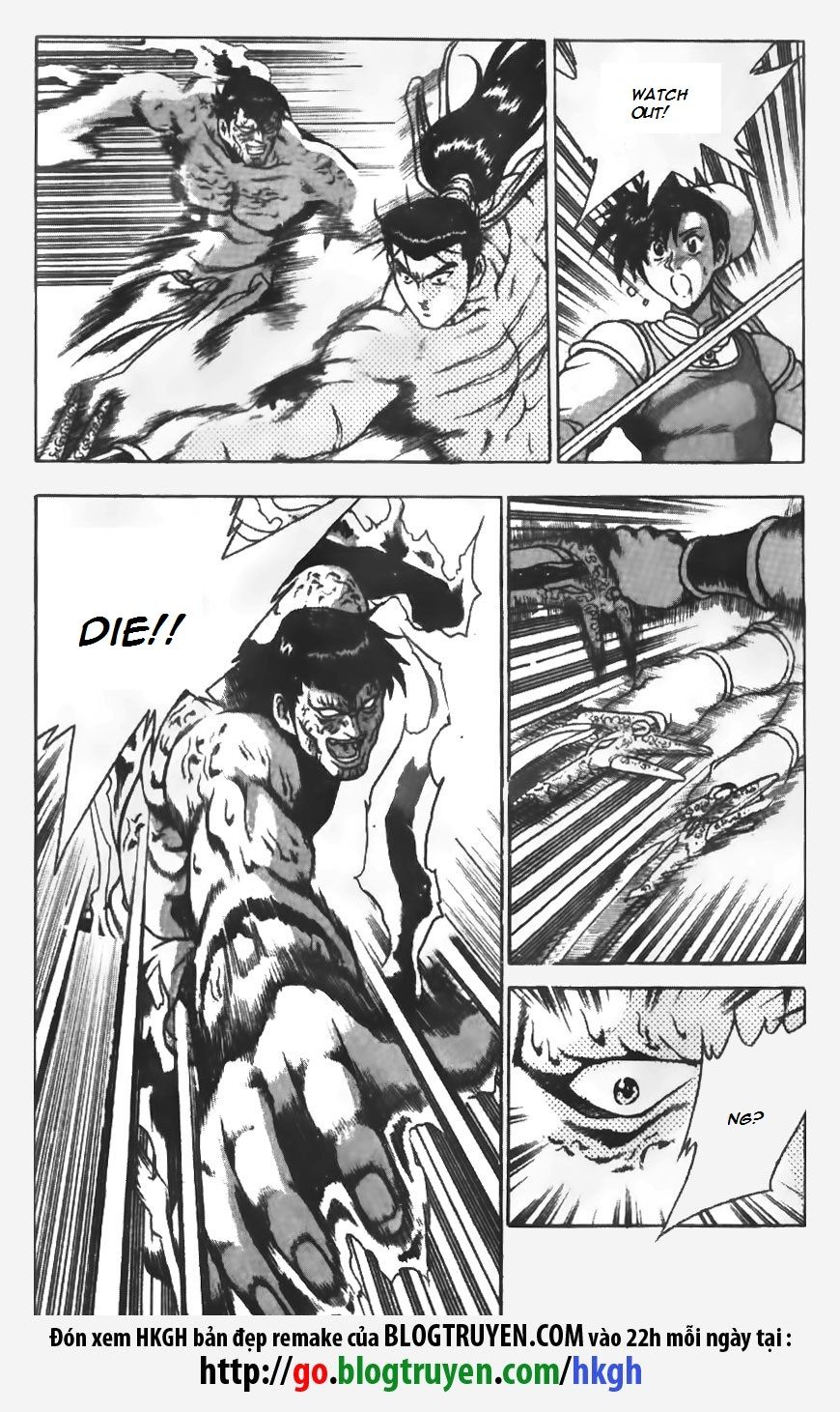 Ruler of the Land Chapter 152 page 15 - Chapter 152