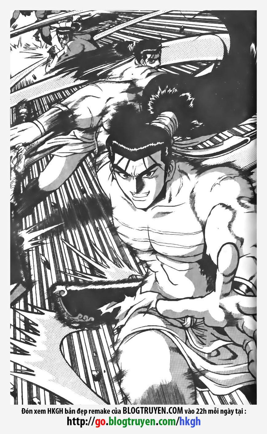 Ruler of the Land Chapter 152 page 20 - Chapter 152