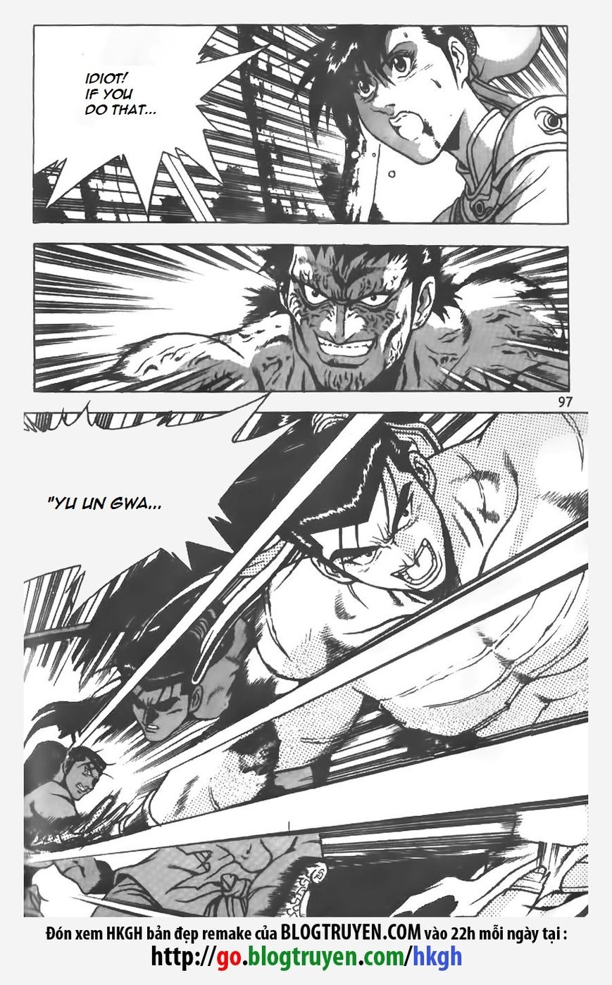 Ruler of the Land Chapter 152 page 21 - Chapter 152