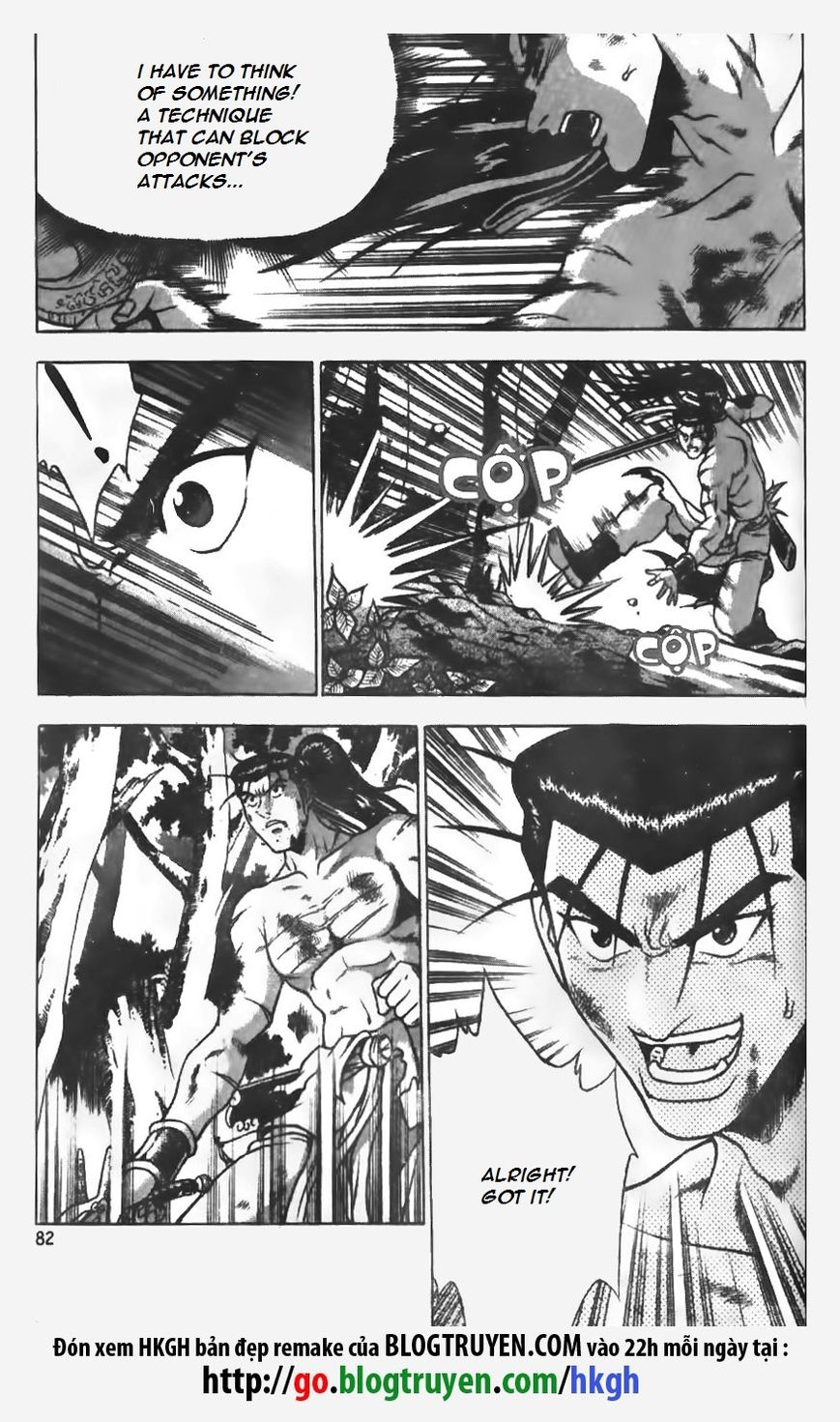 Ruler of the Land Chapter 152 page 6 - Chapter 152