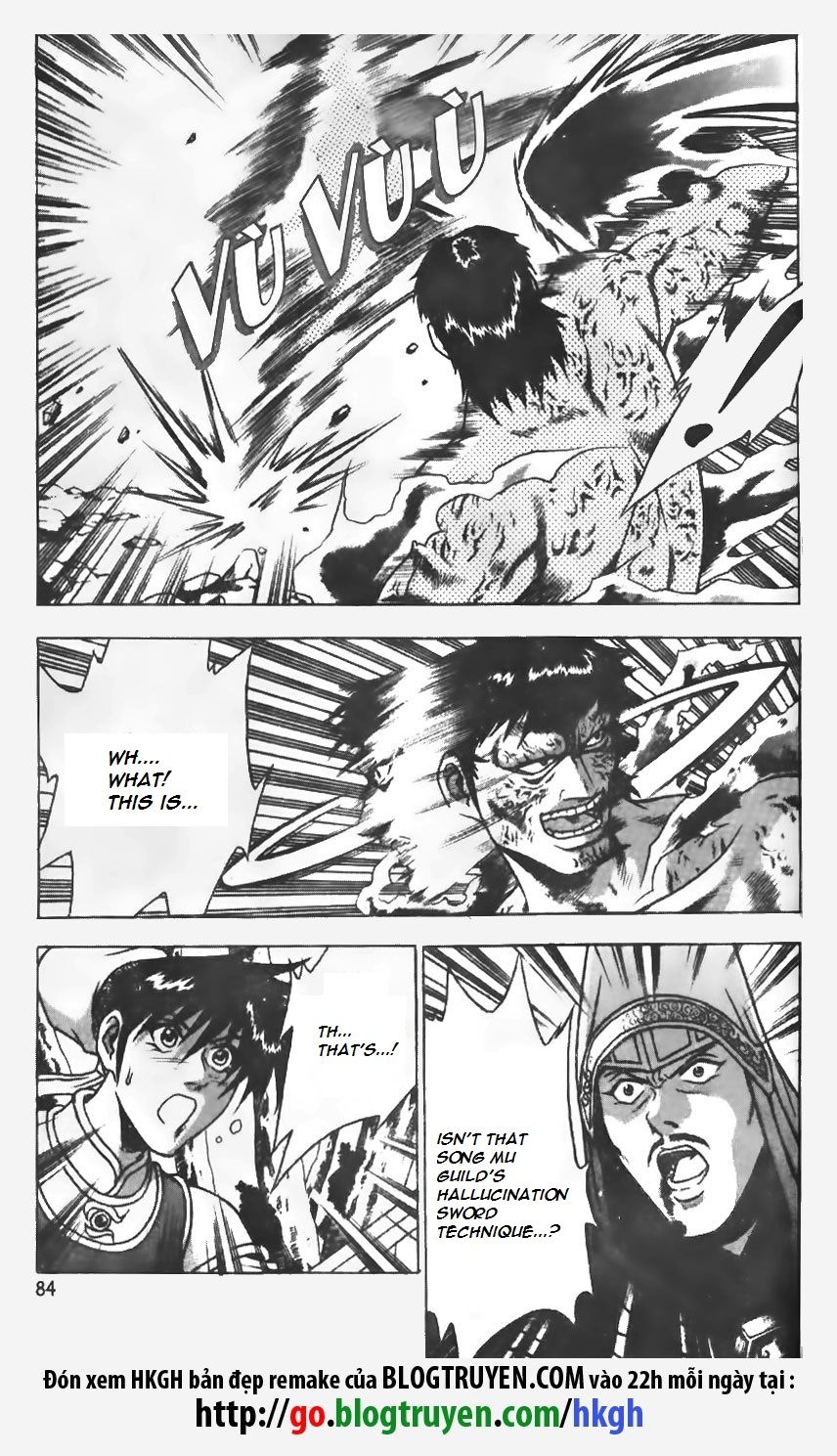 Ruler of the Land Chapter 152 page 8 - Chapter 152