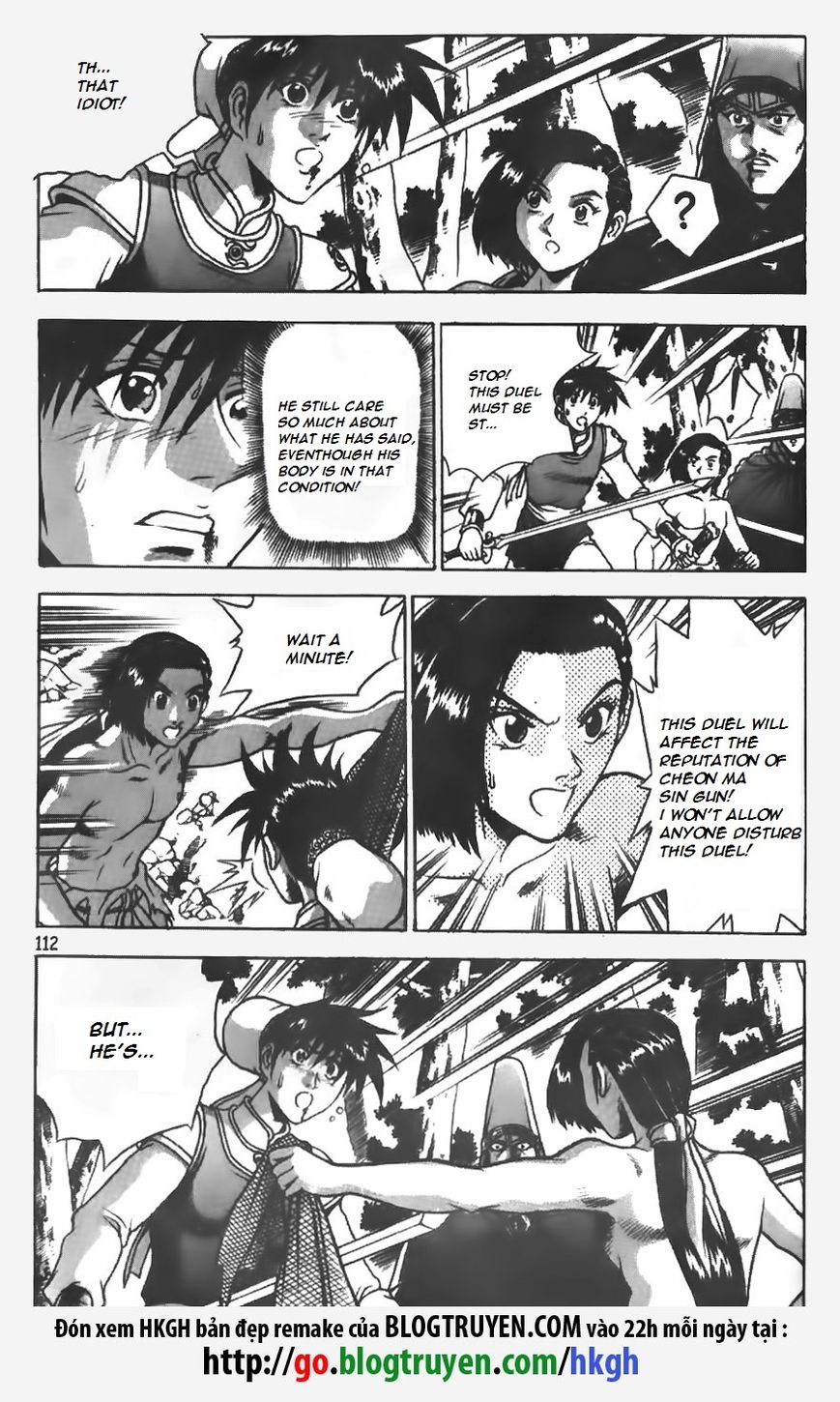 Ruler of the Land Chapter 153 page 11 - Chapter 153