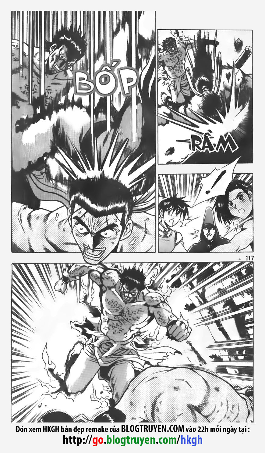 Ruler of the Land Chapter 153 page 16 - Chapter 153