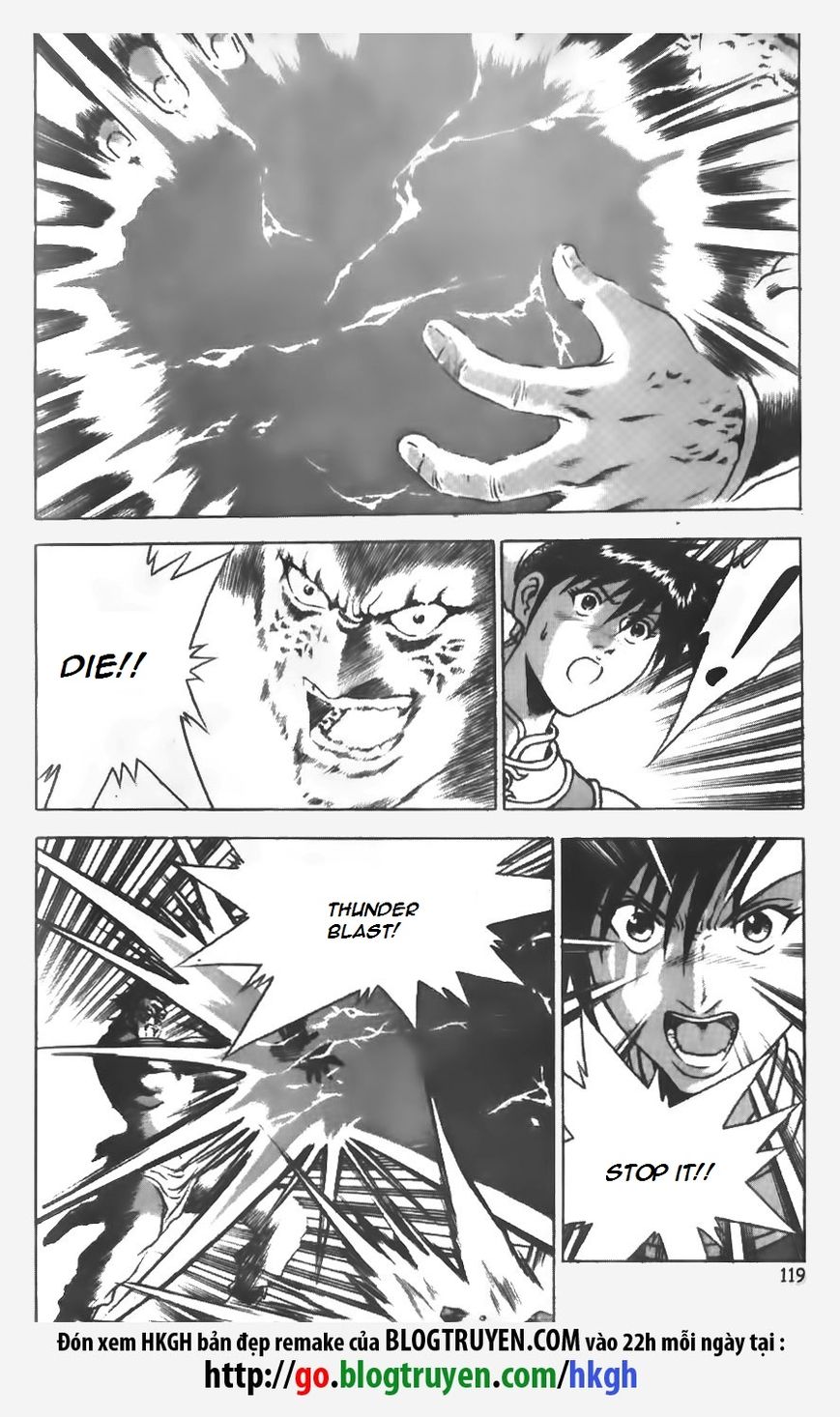Ruler of the Land Chapter 153 page 18 - Chapter 153