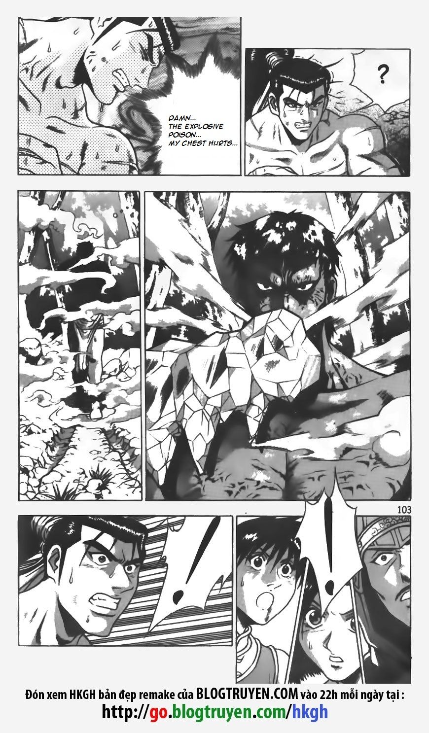 Ruler of the Land Chapter 153 page 2 - Chapter 153