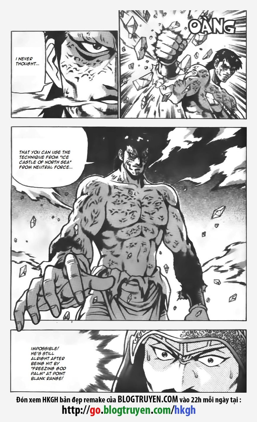 Ruler of the Land Chapter 153 page 3 - Chapter 153