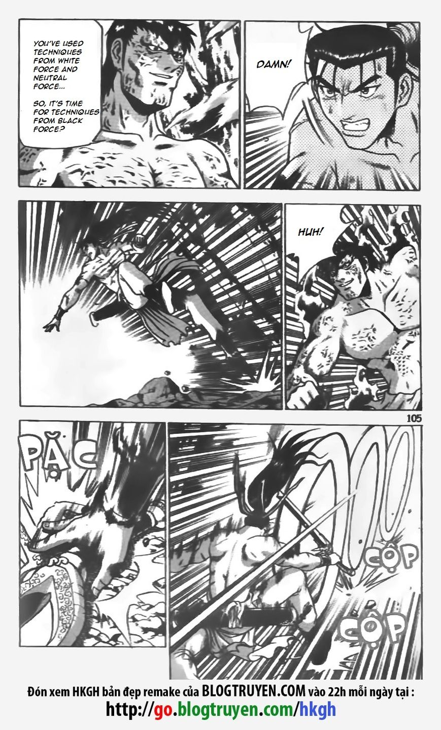 Ruler of the Land Chapter 153 page 4 - Chapter 153