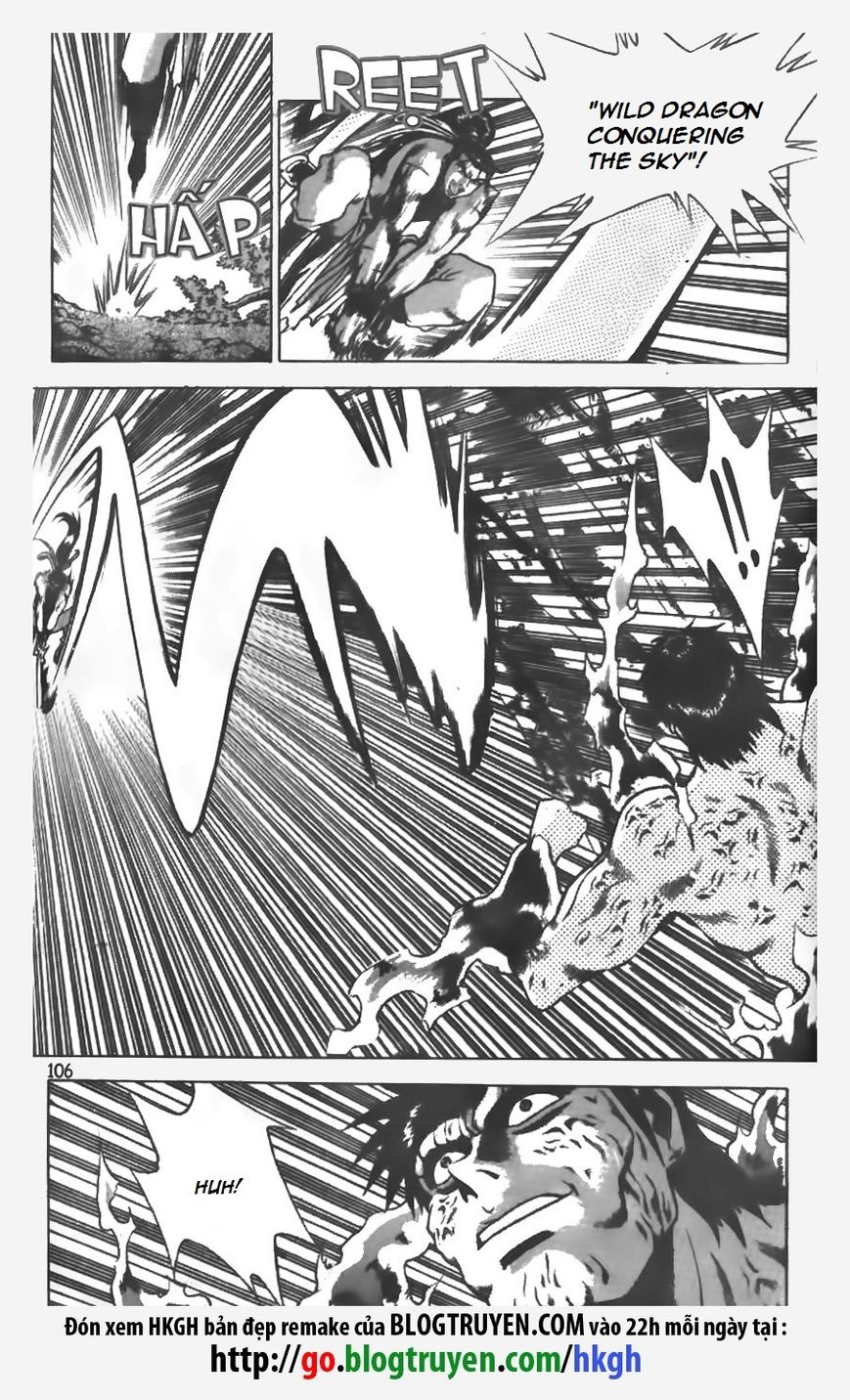 Ruler of the Land Chapter 153 page 5 - Chapter 153