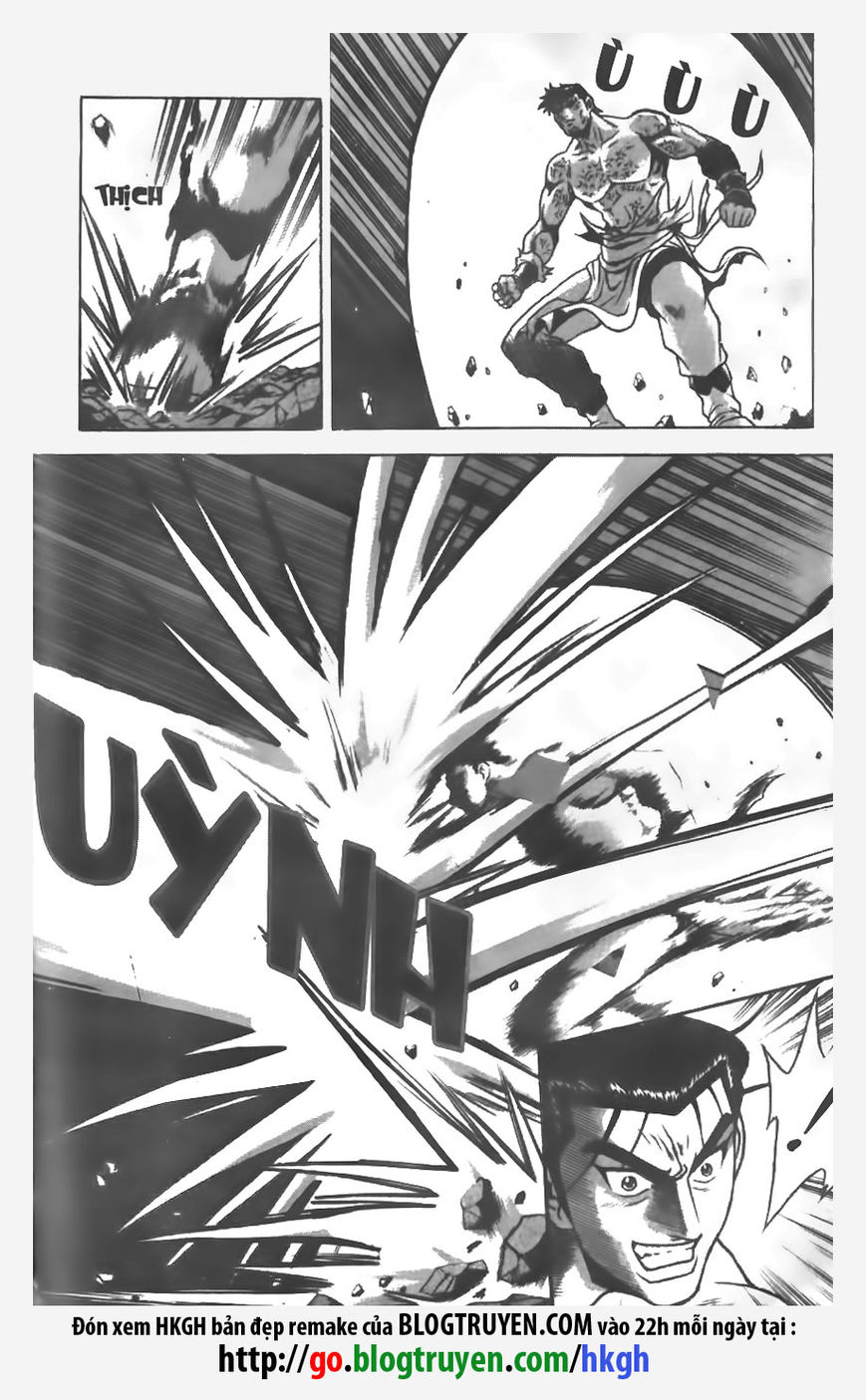Ruler of the Land Chapter 153 page 6 - Chapter 153