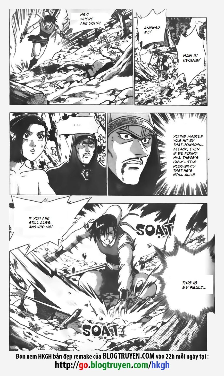 Ruler of the Land Chapter 154 page 1 - Chapter 154