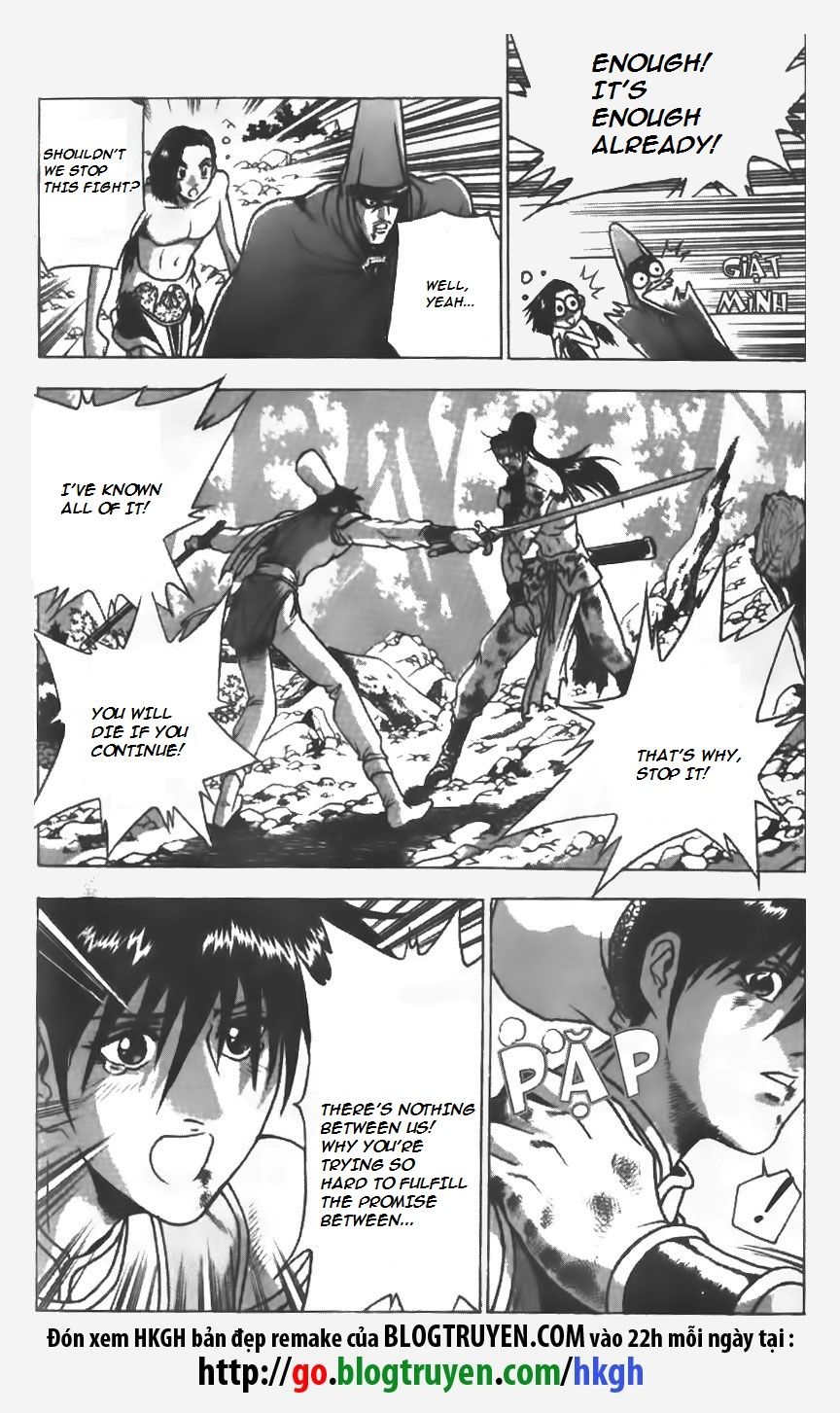 Ruler of the Land Chapter 154 page 10 - Chapter 154