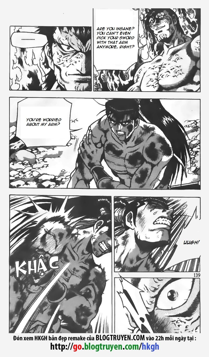 Ruler of the Land Chapter 154 page 14 - Chapter 154
