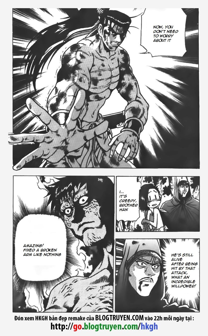 Ruler of the Land Chapter 154 page 15 - Chapter 154