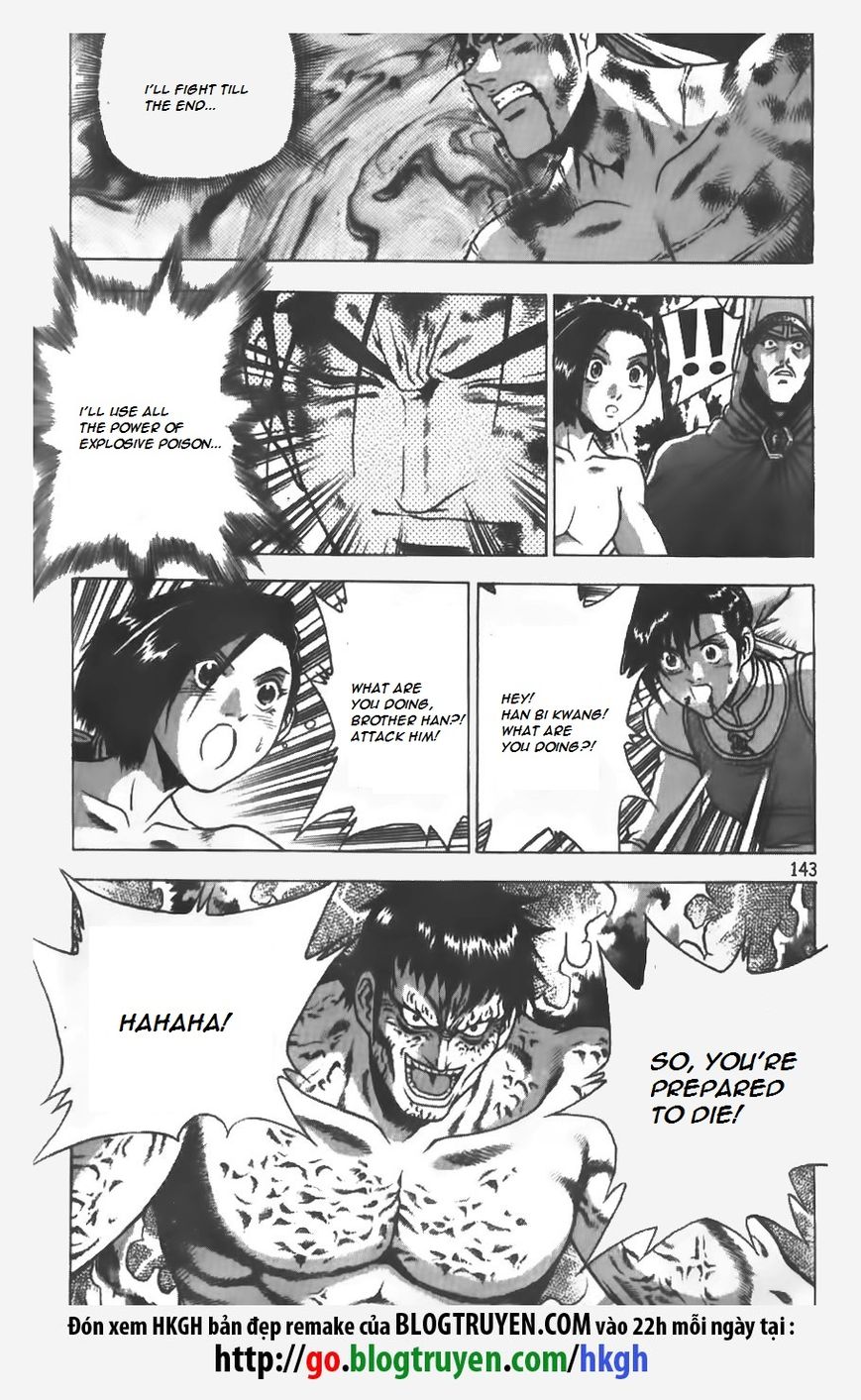 Ruler of the Land Chapter 154 page 18 - Chapter 154
