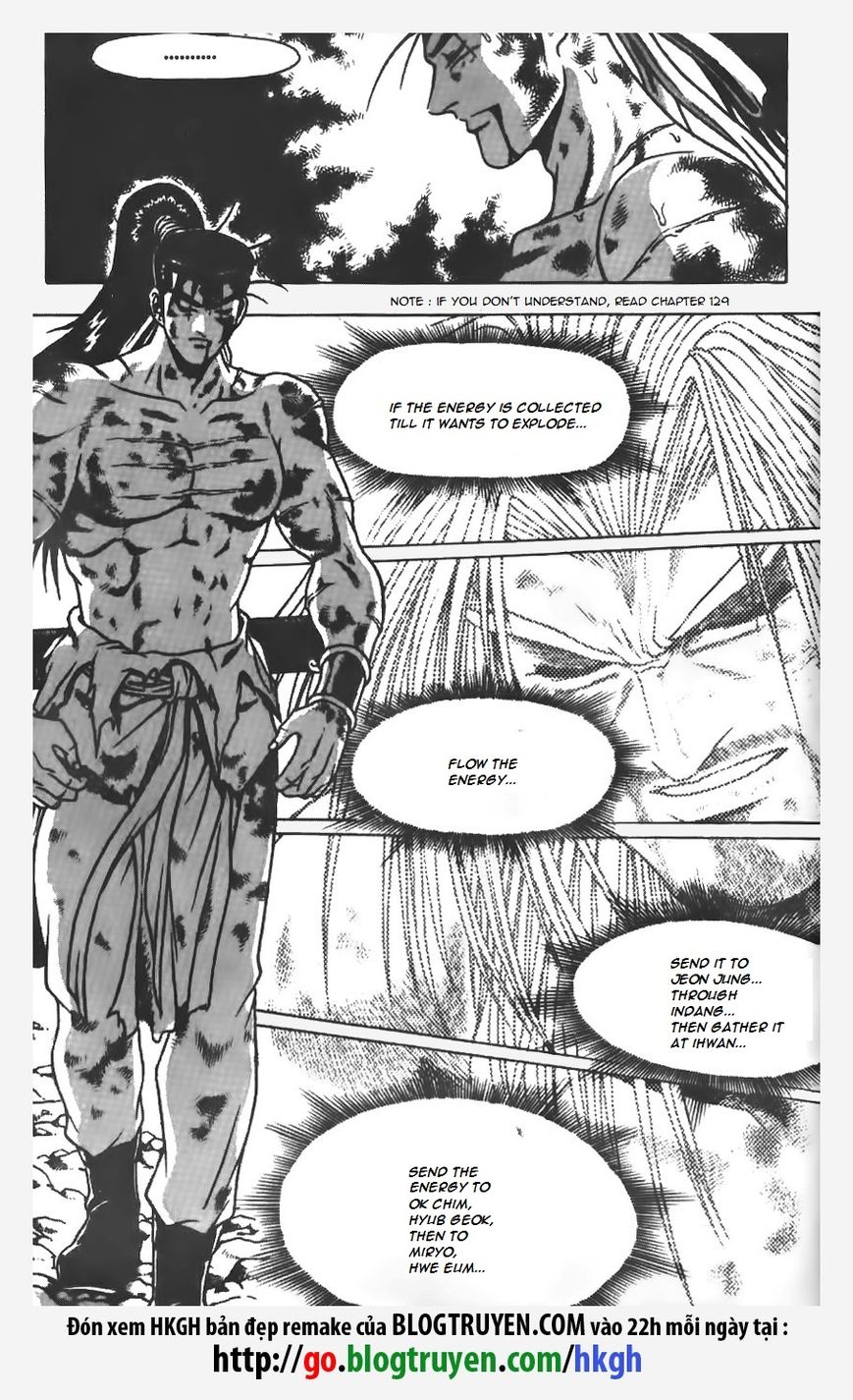 Ruler of the Land Chapter 154 page 19 - Chapter 154