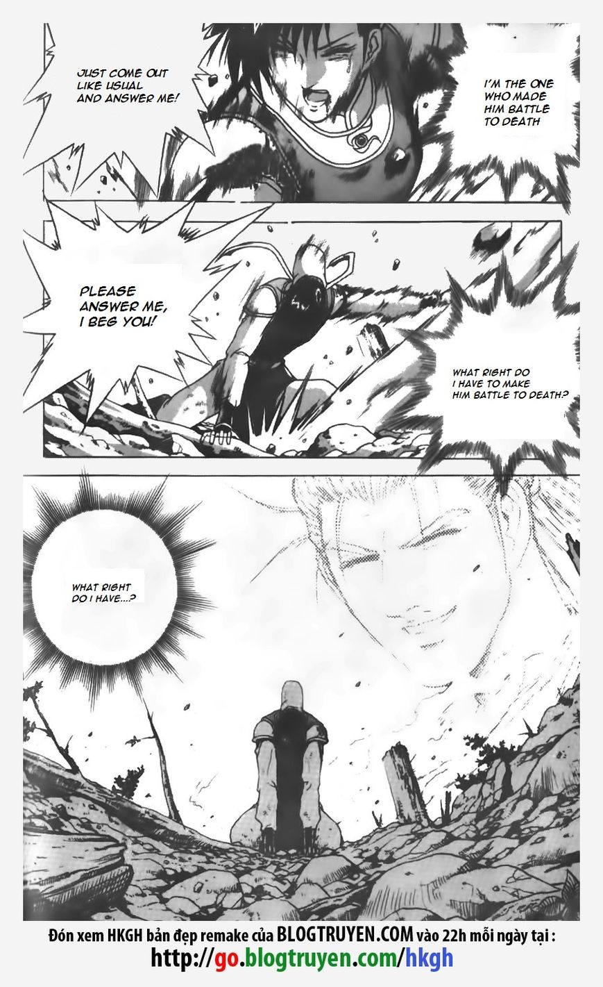 Ruler of the Land Chapter 154 page 2 - Chapter 154