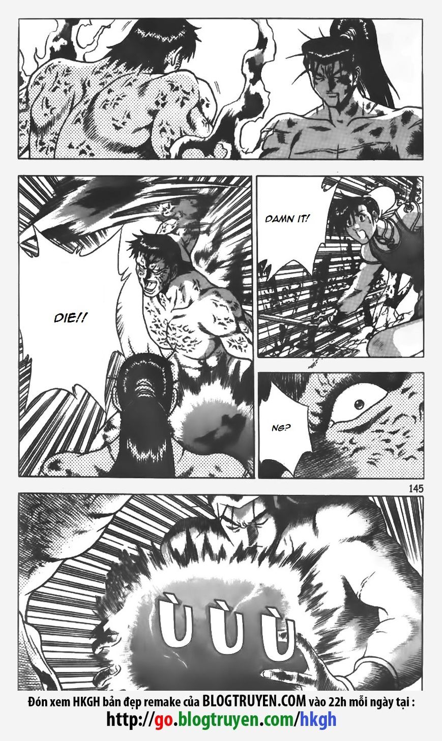 Ruler of the Land Chapter 154 page 20 - Chapter 154