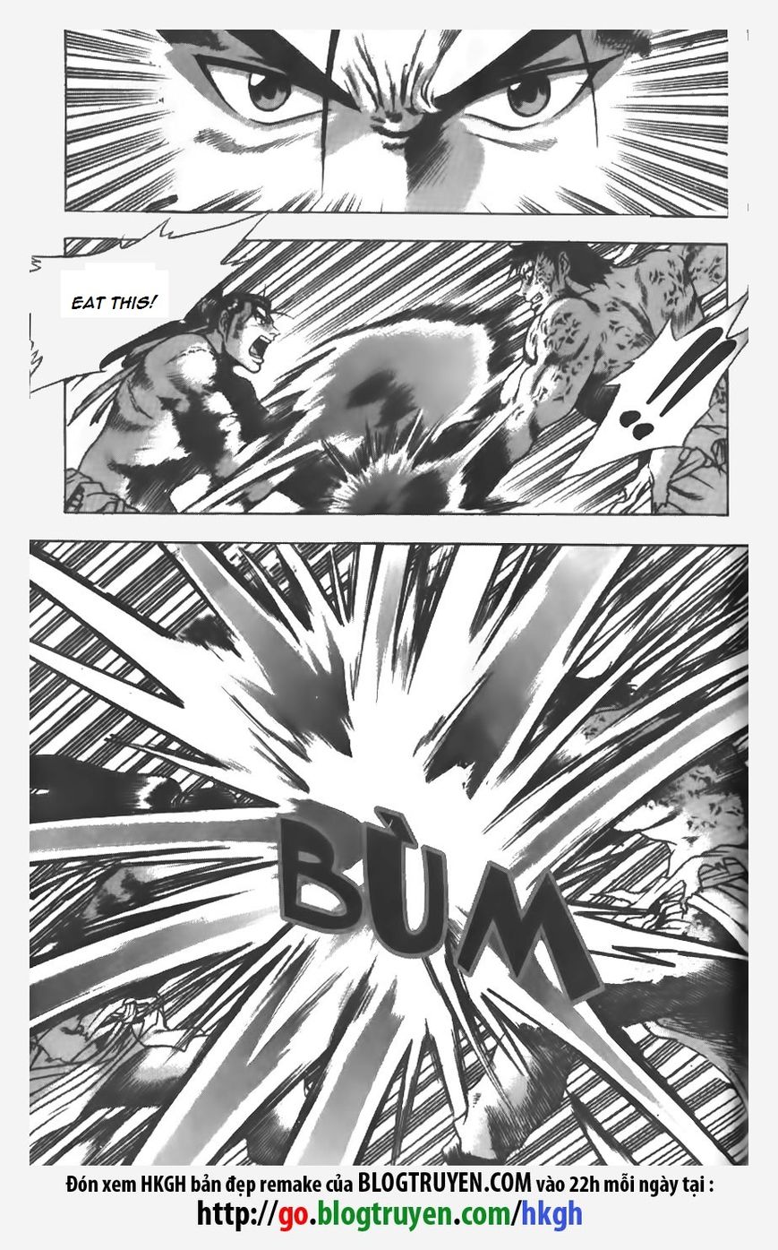 Ruler of the Land Chapter 154 page 21 - Chapter 154