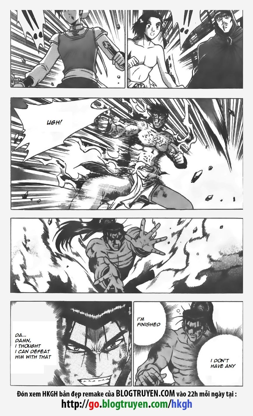 Ruler of the Land Chapter 154 page 22 - Chapter 154