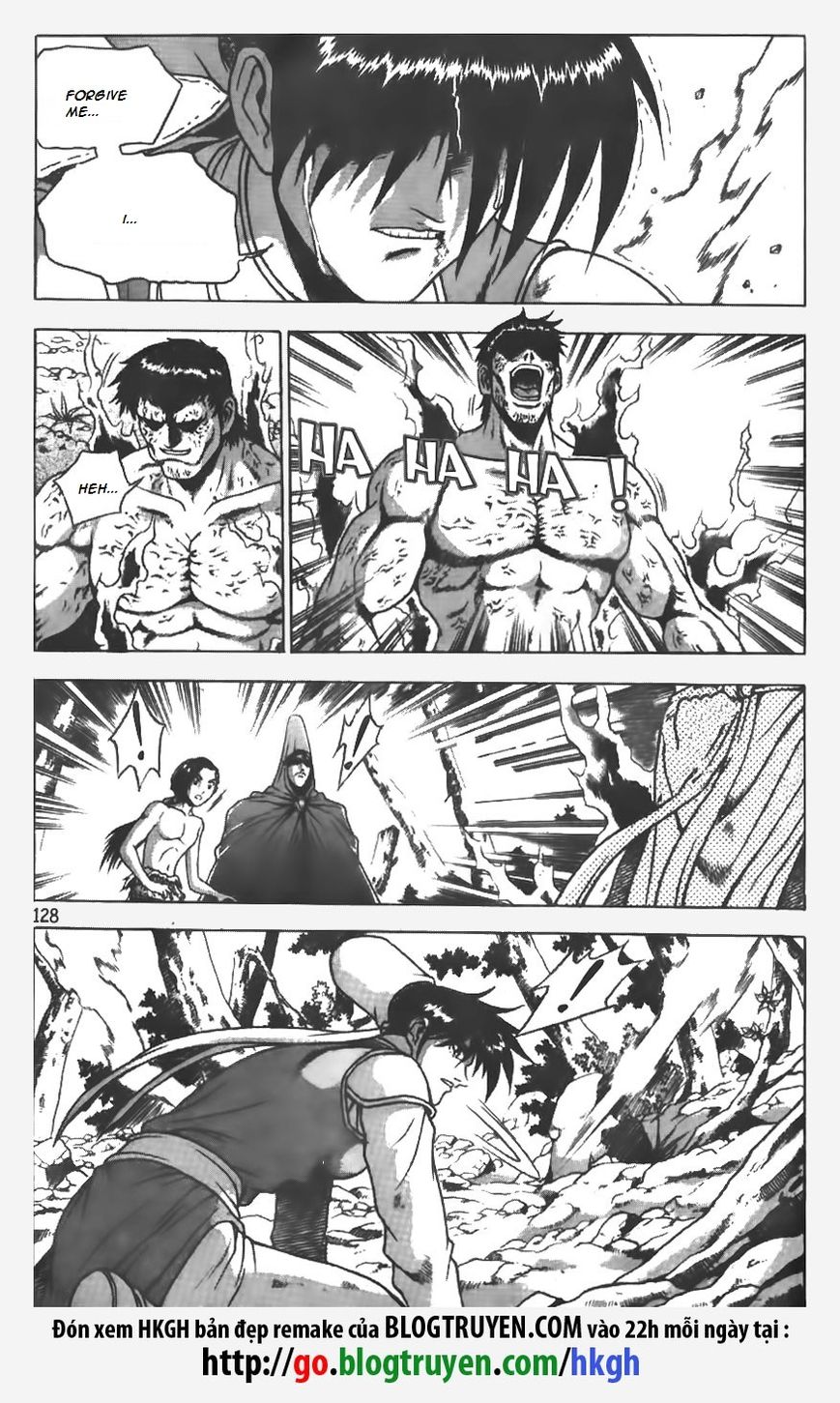 Ruler of the Land Chapter 154 page 3 - Chapter 154