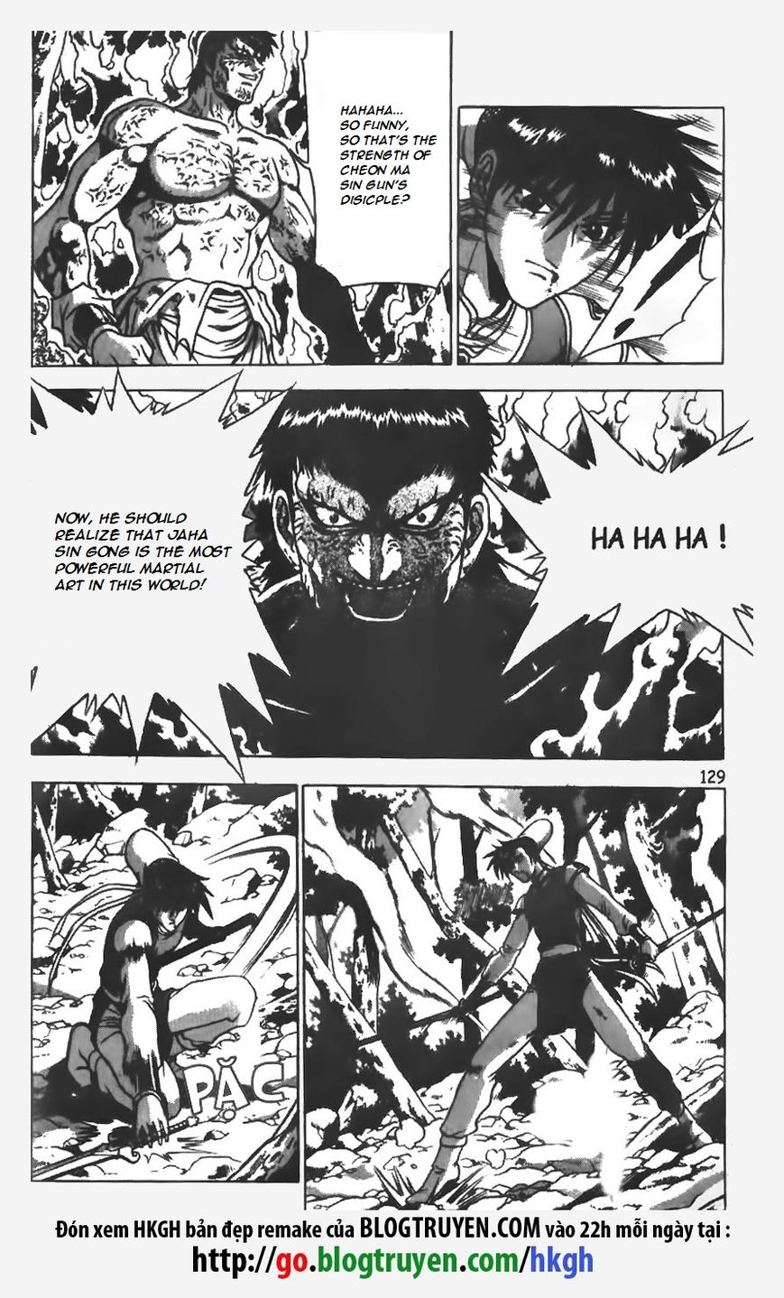 Ruler of the Land Chapter 154 page 4 - Chapter 154