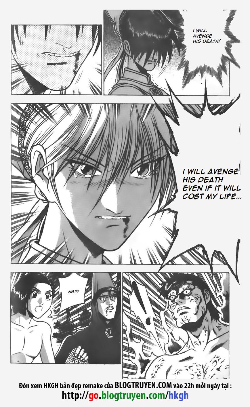 Ruler of the Land Chapter 154 page 6 - Chapter 154