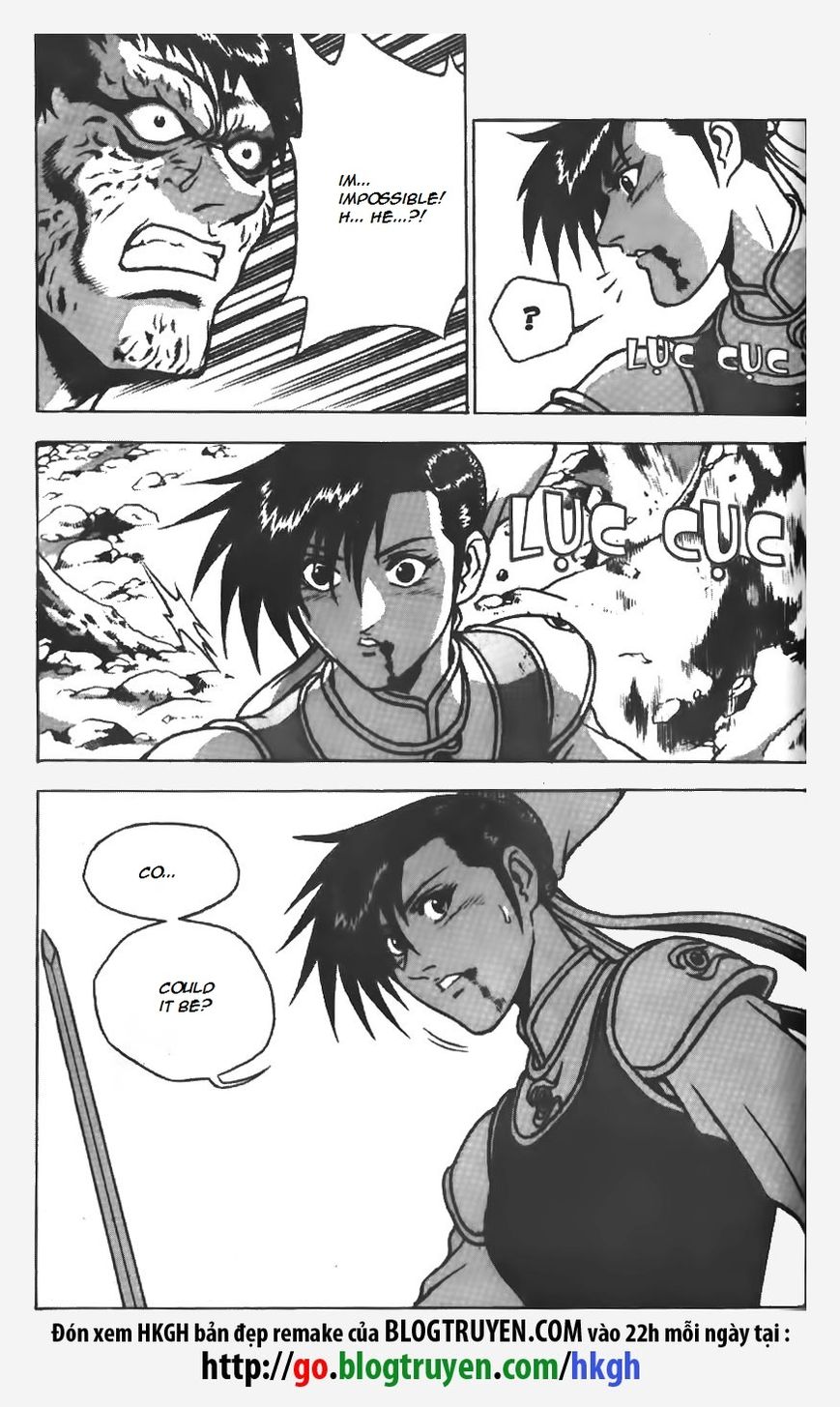 Ruler of the Land Chapter 154 page 7 - Chapter 154