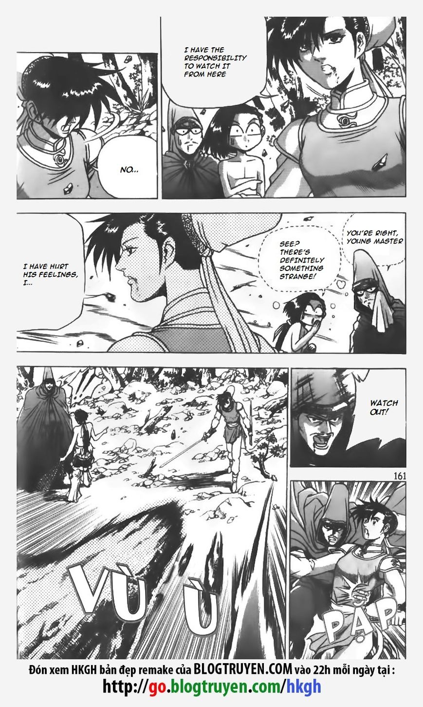 Ruler of the Land Chapter 155 page 11 - Chapter 155