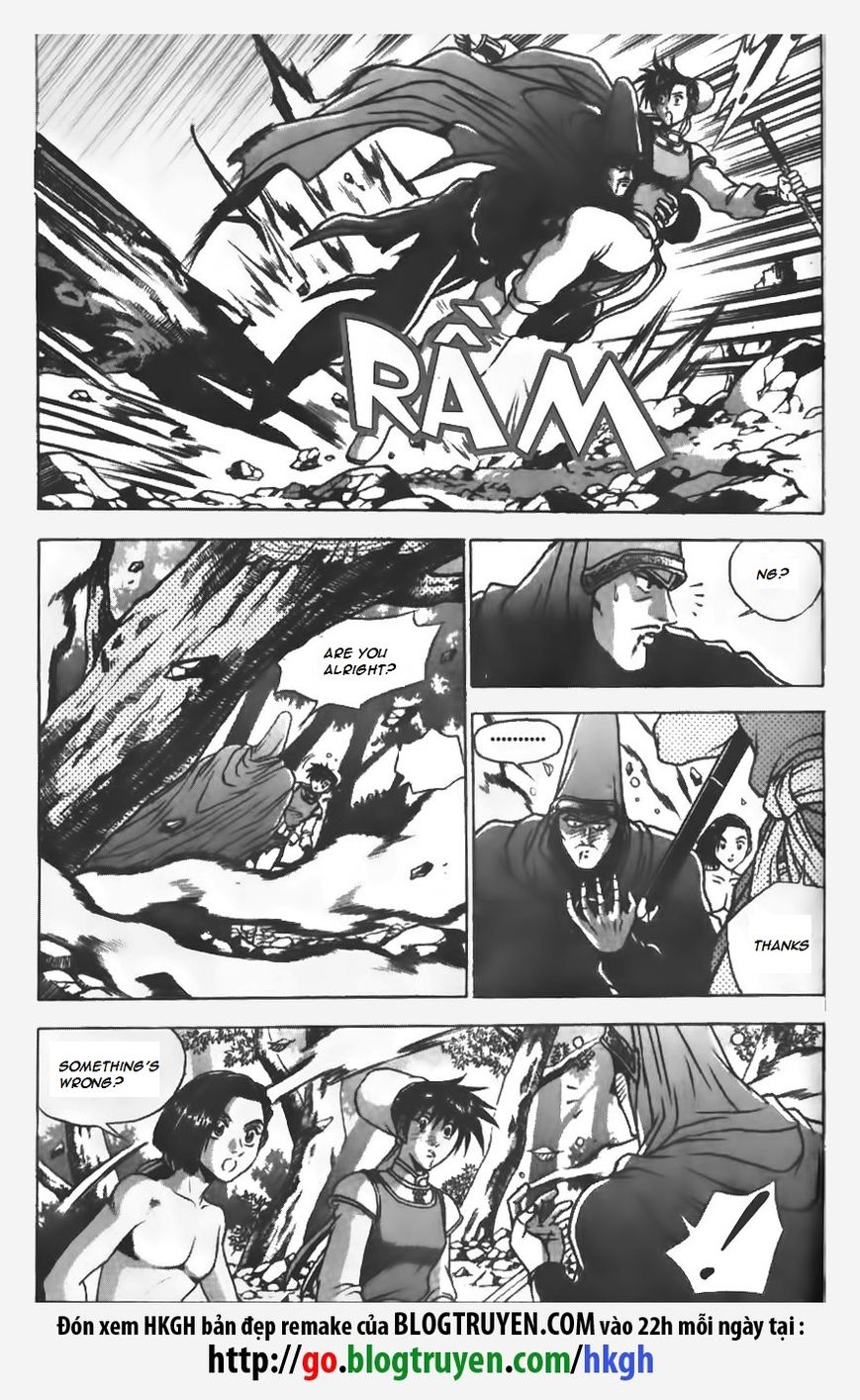 Ruler of the Land Chapter 155 page 12 - Chapter 155