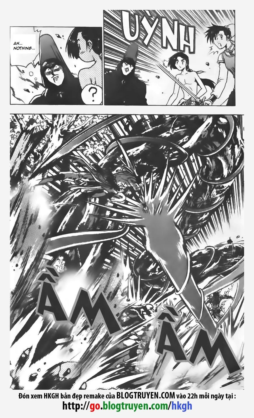 Ruler of the Land Chapter 155 page 13 - Chapter 155