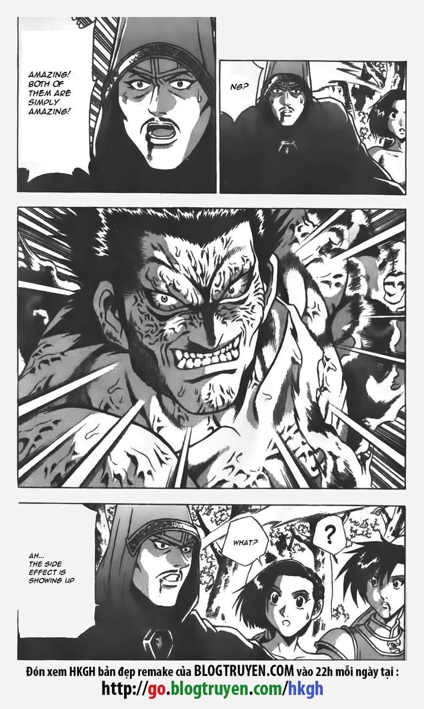 Ruler of the Land Chapter 155 page 14 - Chapter 155