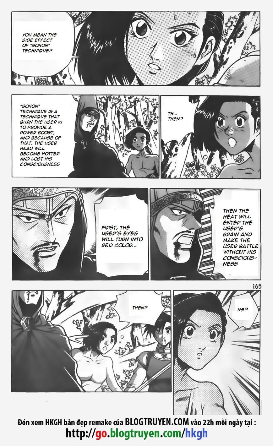 Ruler of the Land Chapter 155 page 15 - Chapter 155