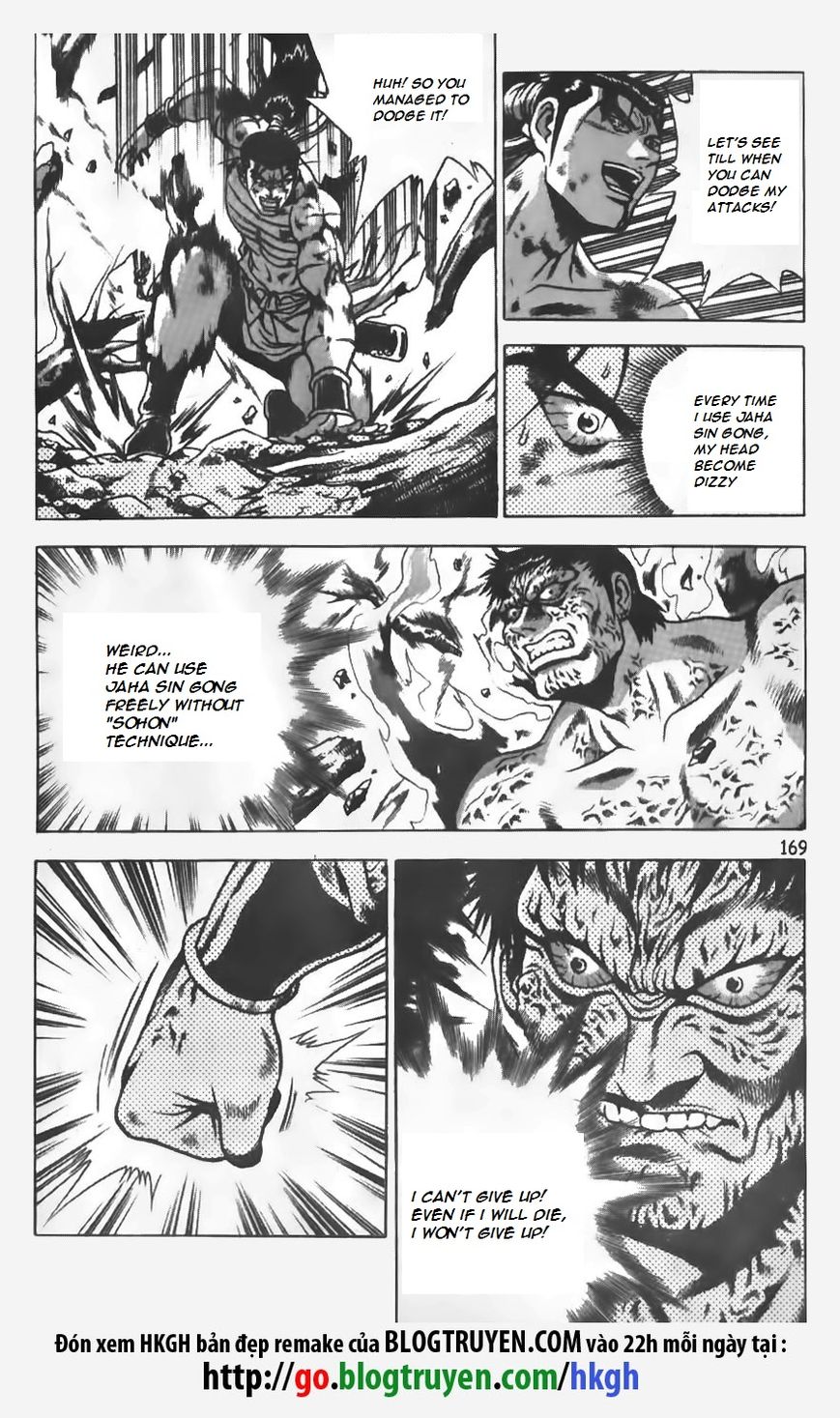 Ruler of the Land Chapter 155 page 19 - Chapter 155